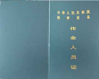 電動(dòng)觀光車(chē) 電動(dòng)觀光車(chē)